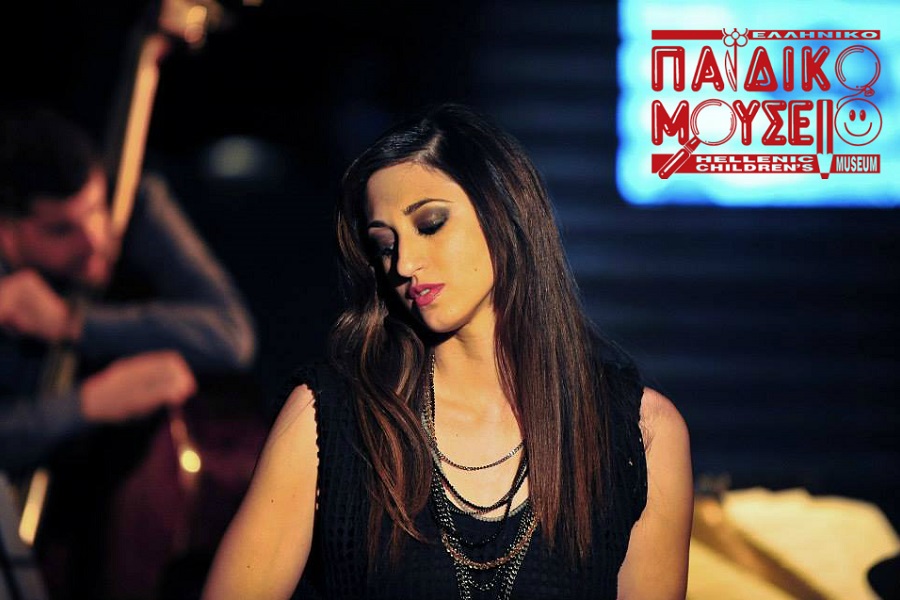 Full Moon Live στο Ελληνικό Παιδικό Μουσείο - Με την performer Pavlina Styl...