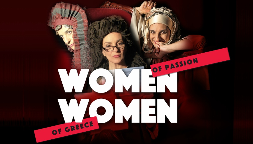 “Women of Passion, Women of Greece”
