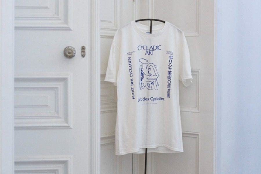 Cycladic Forms II: Fashion project στο Cycladic Shop