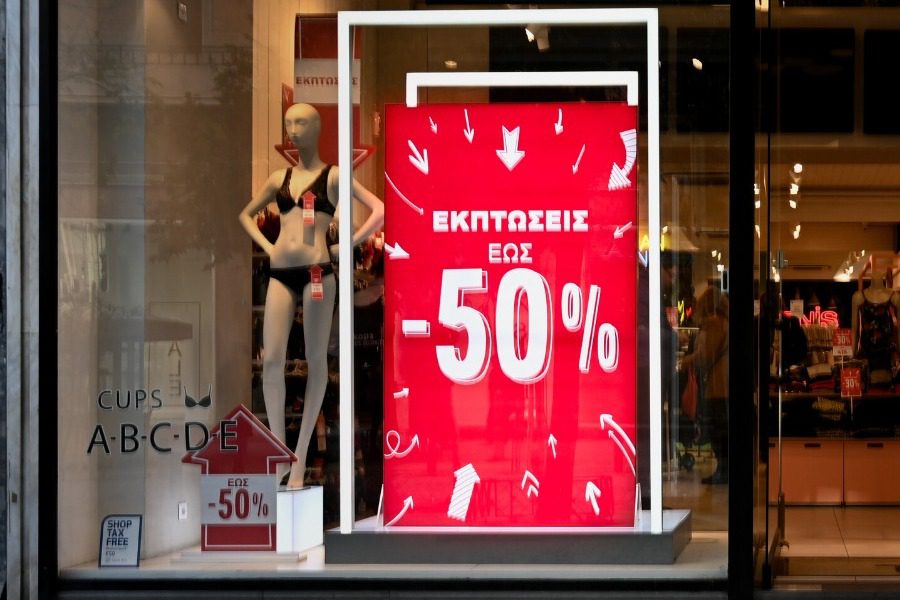Χειμερινές εκπτώσεις: Το ωράριο των καταστημάτων την Κυριακή 16 Ιανουαρίου