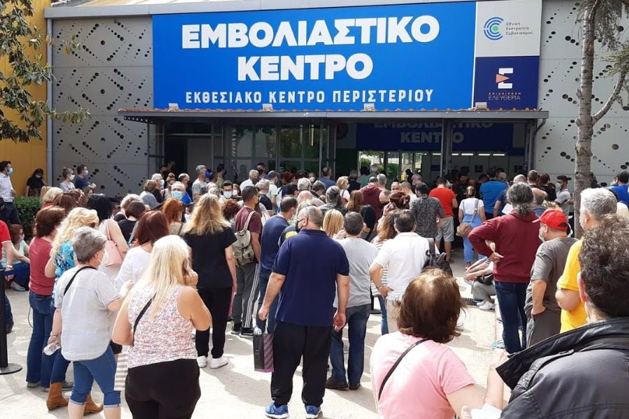 Νέα μελέτη: «Κατά φαντασίαν ασθενείς» 2 στους 3 που ανέφεραν παρενέργειες εμβολίου 