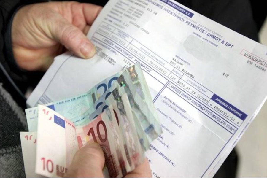 Ενέργεια: Θα συνεχιστούν οι φουσκωμένοι λογαριασμού στο ρεύμα και τον Ιανουάριο
