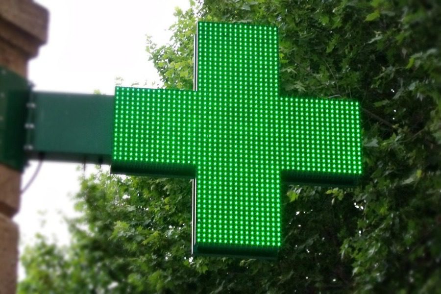 Επιτροπή Ατομικής Ενέργειας: Παίρνει θέση για τα χάπια ιωδίου