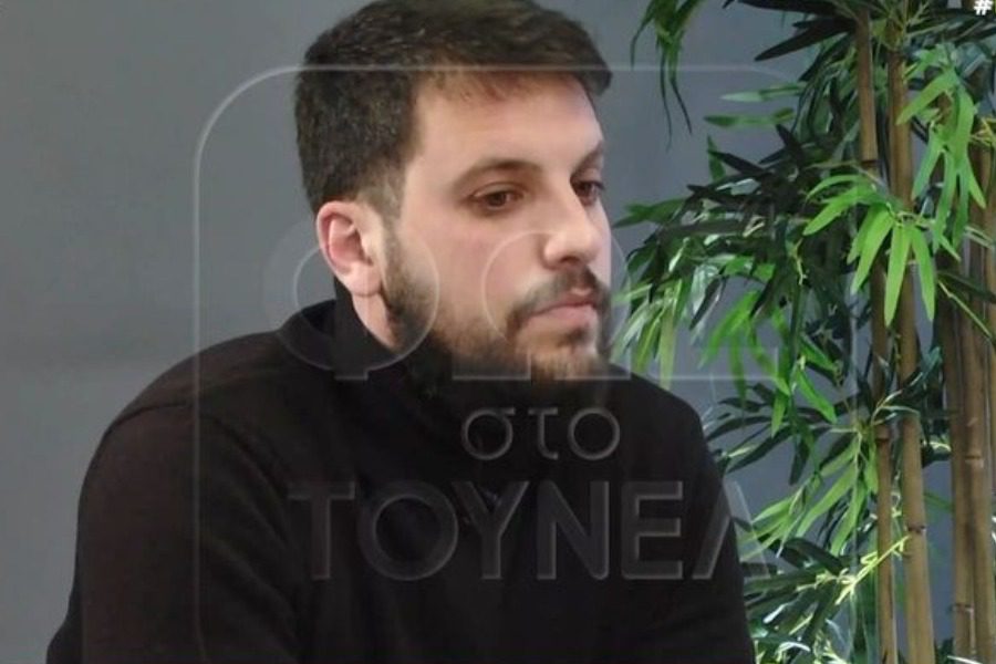 Μάνος Δασκαλάκης στο «Φως στο Τούνελ»: Γ@@ώ τον έρωτα! Για ποιον έρωτα μιλάμε;