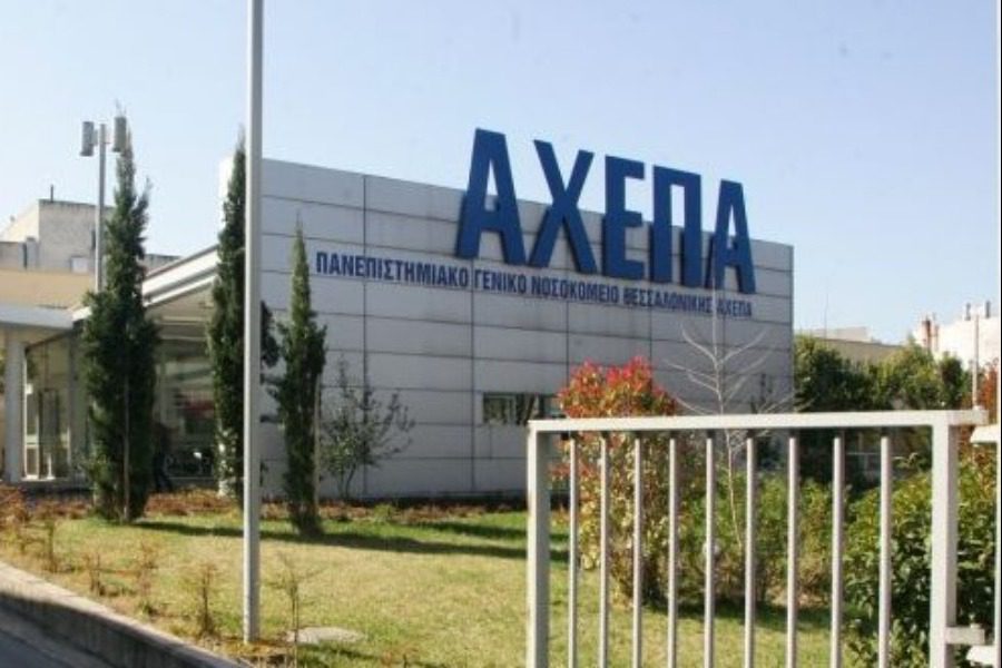 Θεσσαλονίκη: Για μιάμιση ώρα πάλευαν οι γιατροί να σώσουν τον 15χρονο 