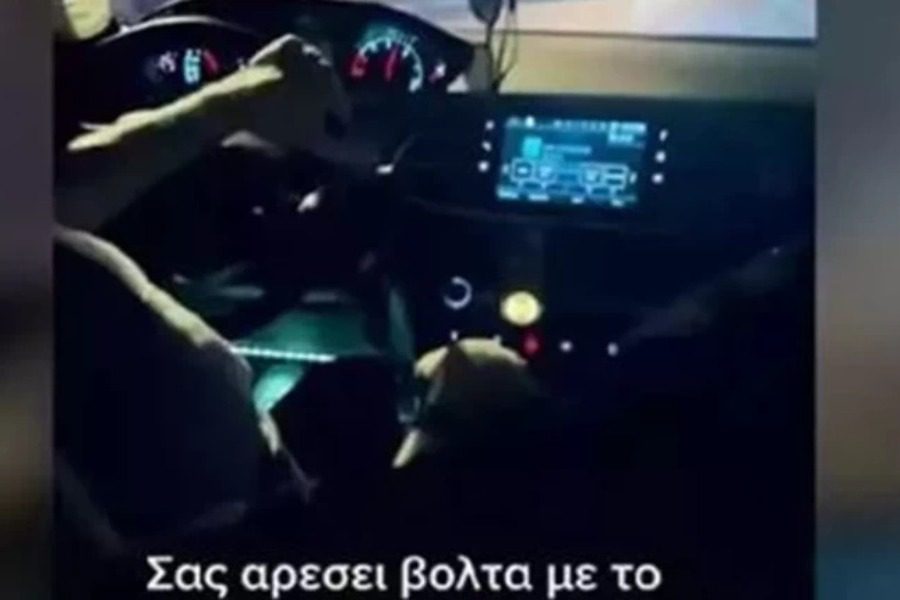 Πάρτυ σε περιπολικό: Σε διαθεσιμότητα τέθηκαν δύο αστυνομικοί ‑ Διατάχθηκε ΕΔΕ