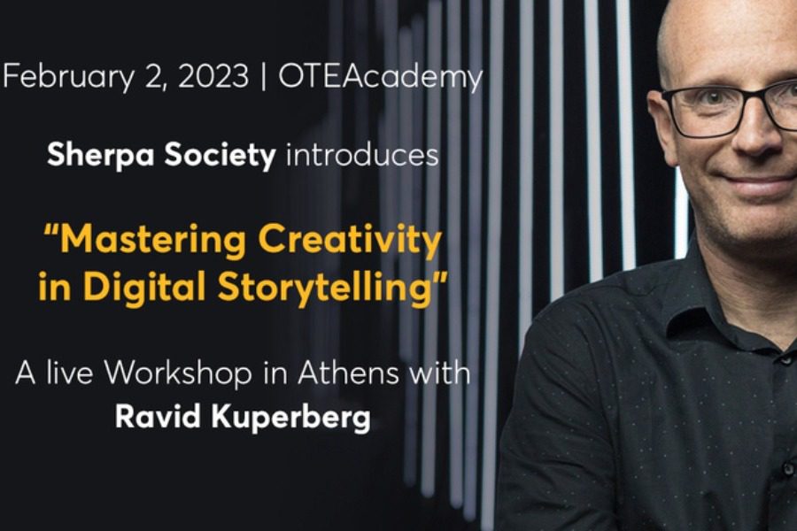 Workshop για «Creativity In Digital Storytelling»