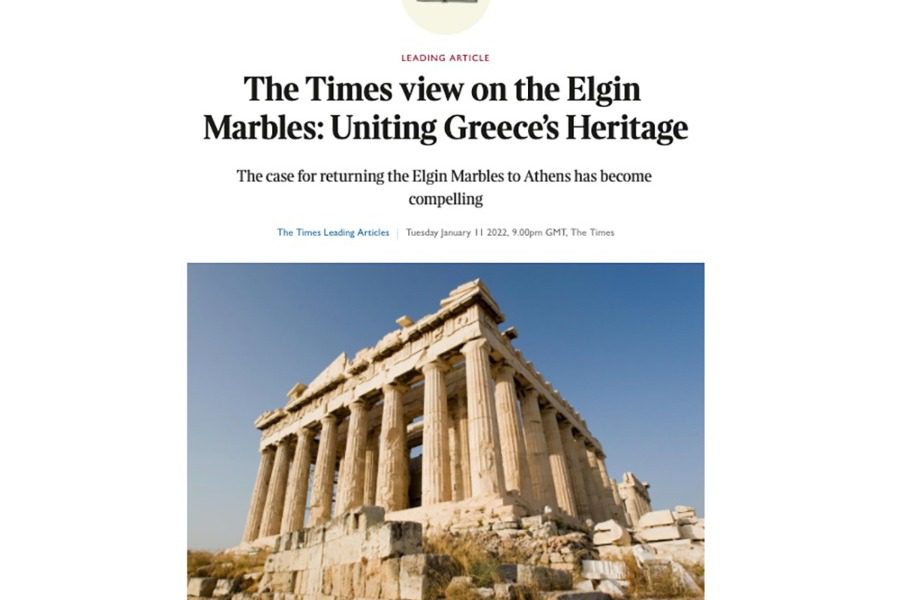 Γλυπτά Παρθενώνα: Αλλαξαν στάση μέχρι και οι Times