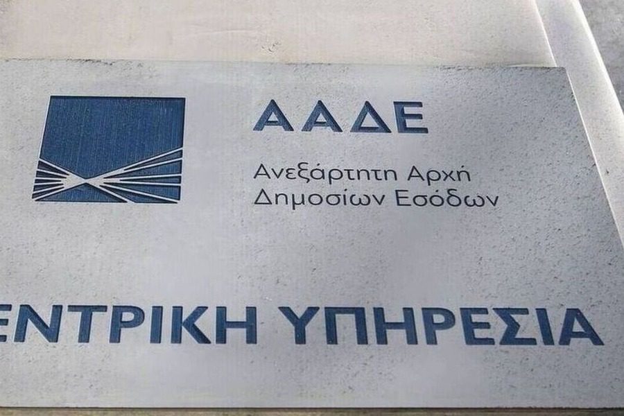 Φορολογικές δηλώσεις: Τέλος στα σενάρια για παράταση στην προθεσμία υποβολής τους