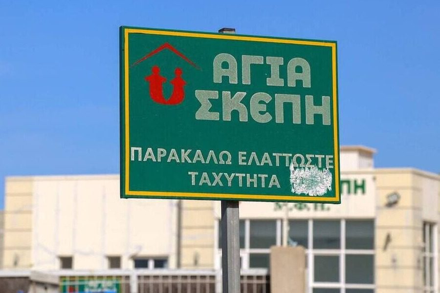 Κόλαφος το πόρισμα των ιατροδικαστών για το γηροκομείο ‑ «κολαστήριο» στα Χανιά