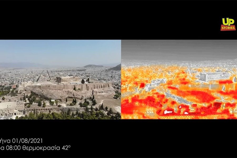 Ακρόπολη: Εντυπωσιακό βίντεο με τις θερμικές αλλαγές‑Οι δοκιμασίες της κλιματικής αλλαγής από ψηλά