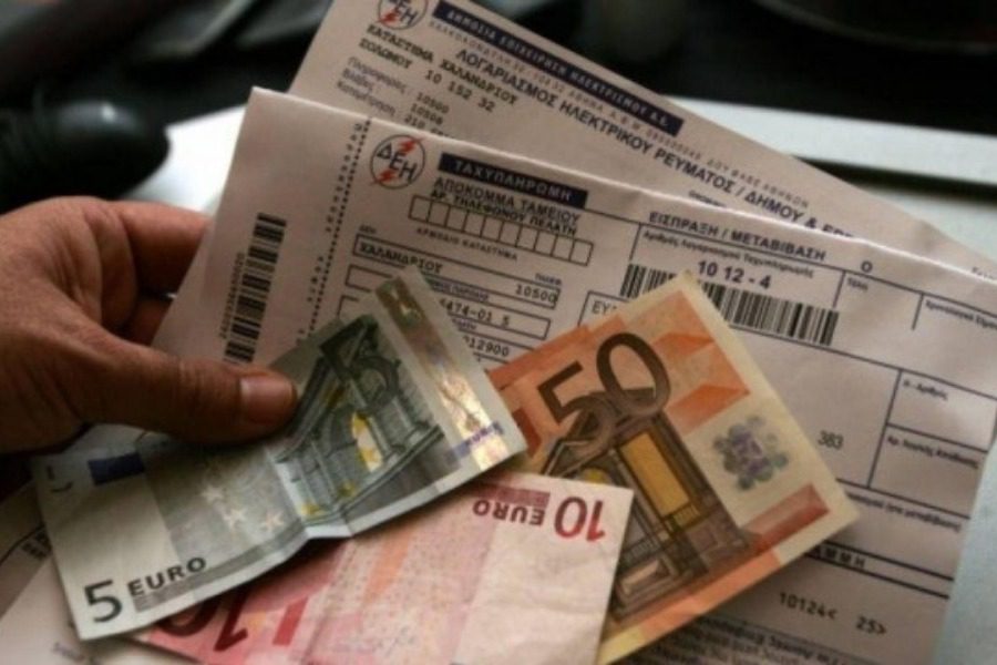 Λογαριασμοί ρεύματος: Πότε καταργείται η ρήτρα αναπροσαρμογής