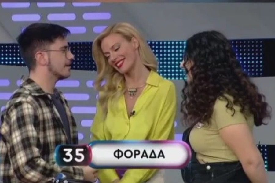 Ρουκ Ζουκ: Πολύ γέλιο με τους παίκτες να προσπαθούν να βρουν τη λέξη φοράδα