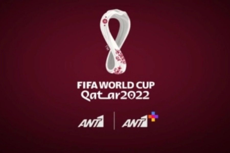 Μουντιάλ 2022: Σύσκεψη στον Ant1, πιθανή η μετάδοση όλων των αγώνων από το «ελεύθερο» κανάλι