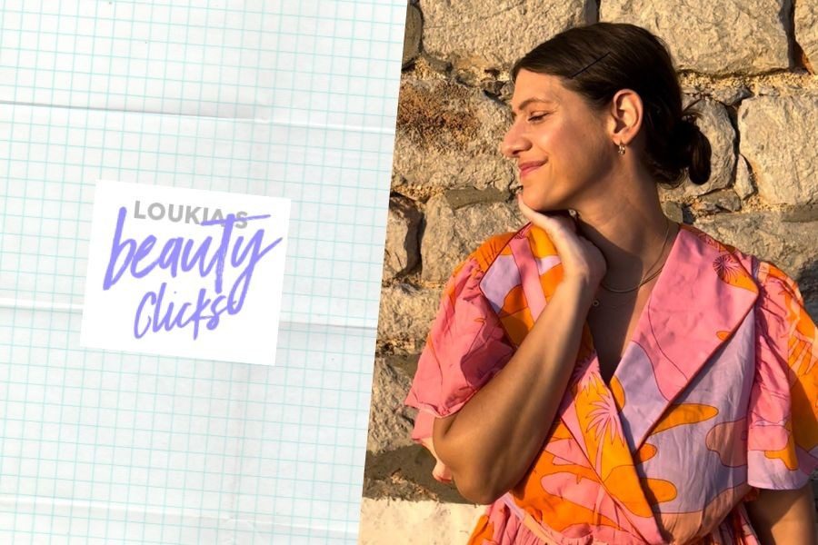 Τα 5 top αντηλιακά μου για να συνδυάσεις με το μακιγιάζ