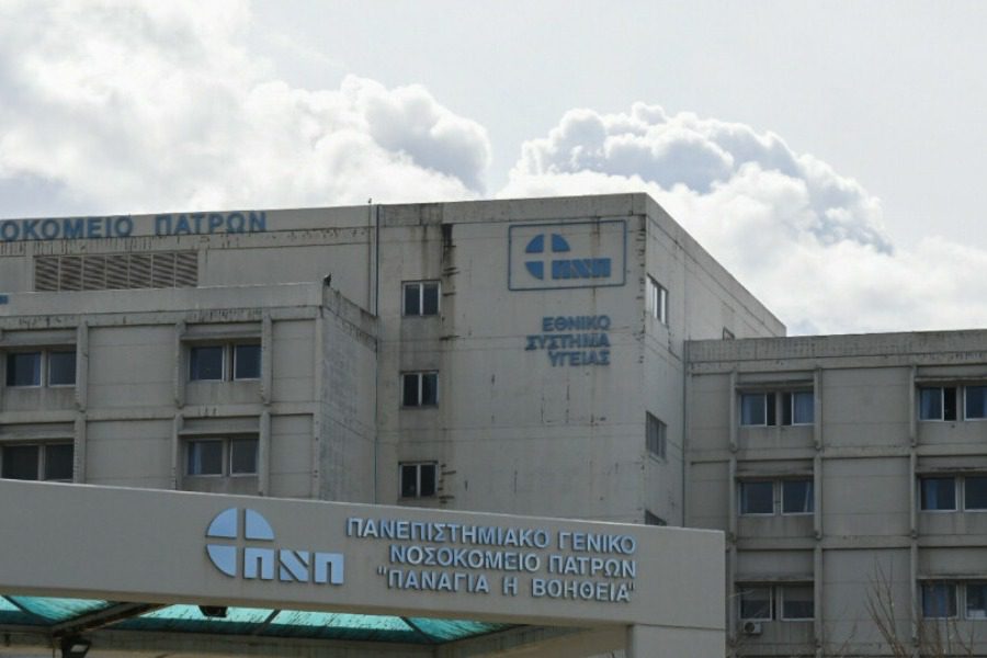 Αμαλιάδα: Πέρασε το απορρυπαντικό πλυντηρίου για γλυκό και το έφαγε