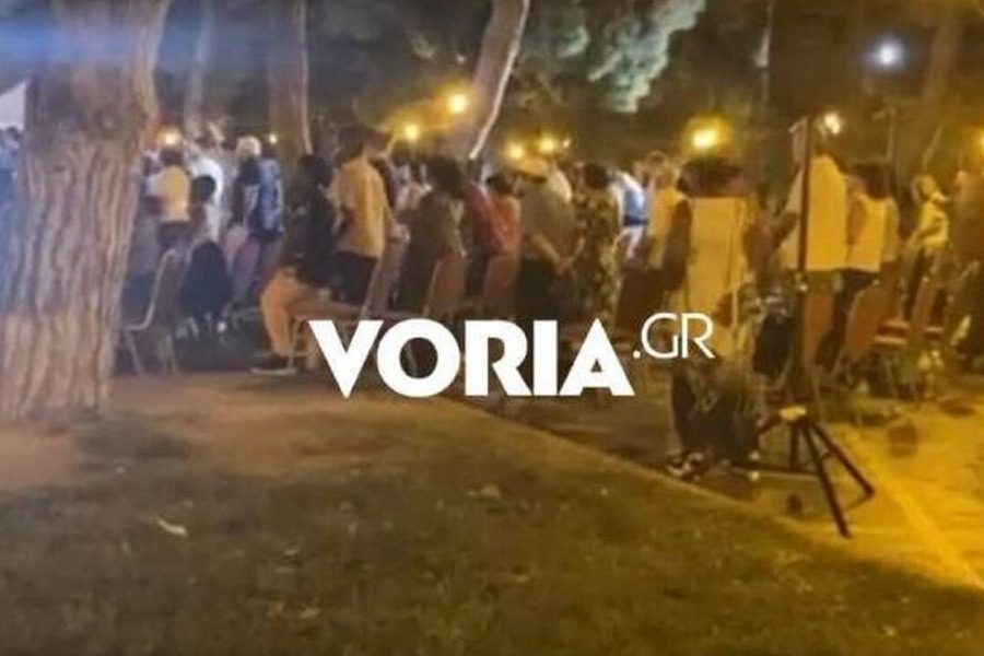 Θεσσαλονίκη: Αίρεση πραγματοποιεί μυστήριες τελετές στην Αριστοτέλους