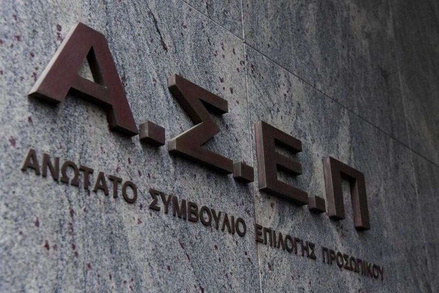 Διαγωνισμός ΑΣΕΠ: Μπαίνουν όλα τα πτυχία ΑΕΙ, ΤΕΙ ‑  8 σημαντικά σημεία