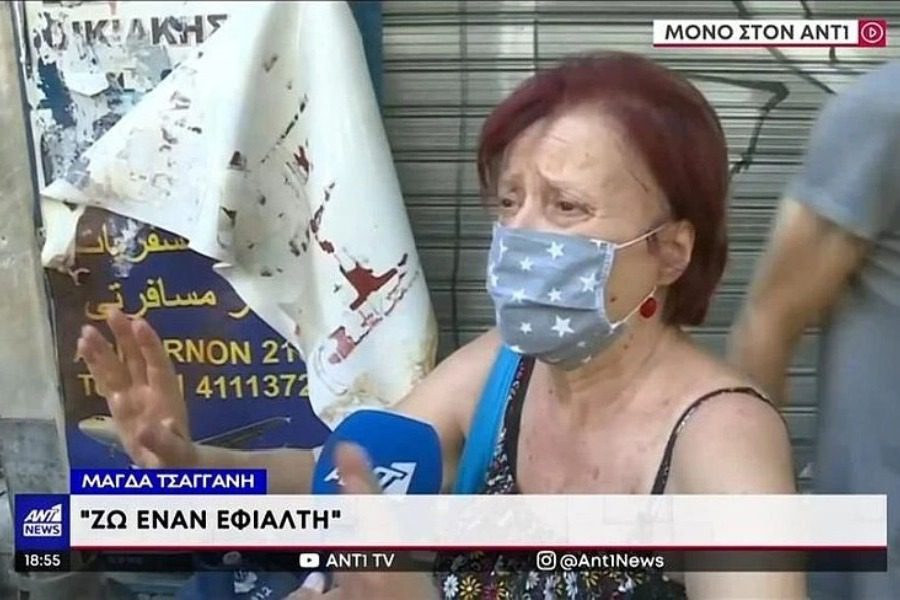 Έκρηξη στην Αχαρνών: Ζω έναν εφιάλτη, δεν ξέρω αν θα αντέξω, δηλώνει η γυναίκα που το διαμέρισμά της υπέστη ζημιές