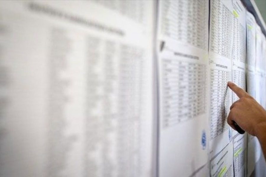 Πανελλήνιες: Πότε θα ανακοινωθούν οι βάσεις