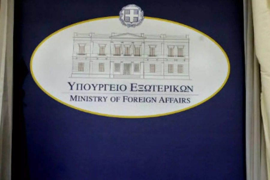 ΥΠΕΞ για εισβολή στην Ουκρανία: Απαράδεκτες οι αναρτήσεις της ρωσικής πρεσβείας