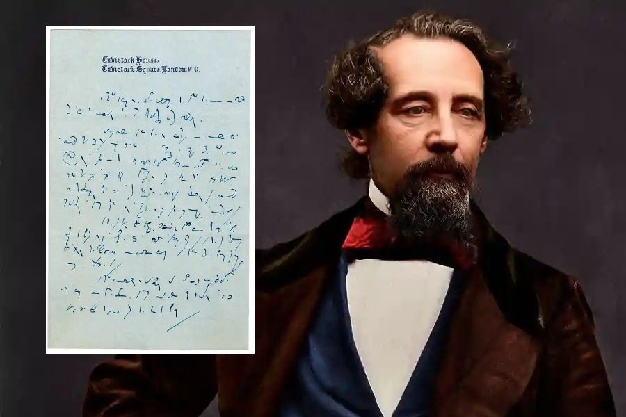 Προγραμματιστής κατάφερε να αποκωδικοποιήσει το «χειρόγραφο του διαβόλου»