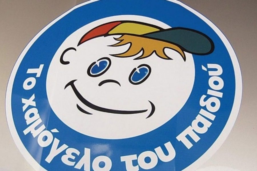 Χαϊδάρι: Συναγερμός για την εξαφάνιση της 16χρονης Γεωργίας