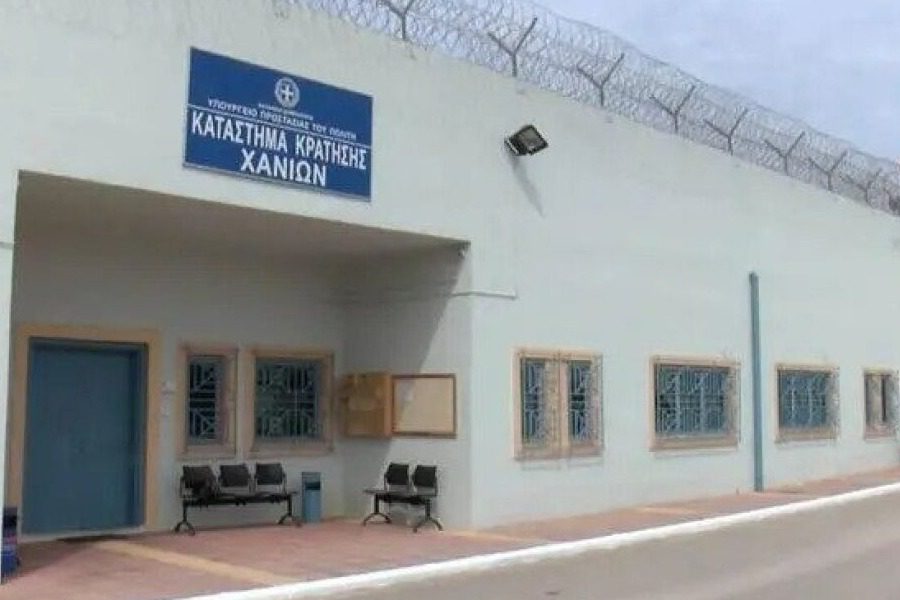 Κρήτη: Εξέγερση στις φυλακές στα Χανιά