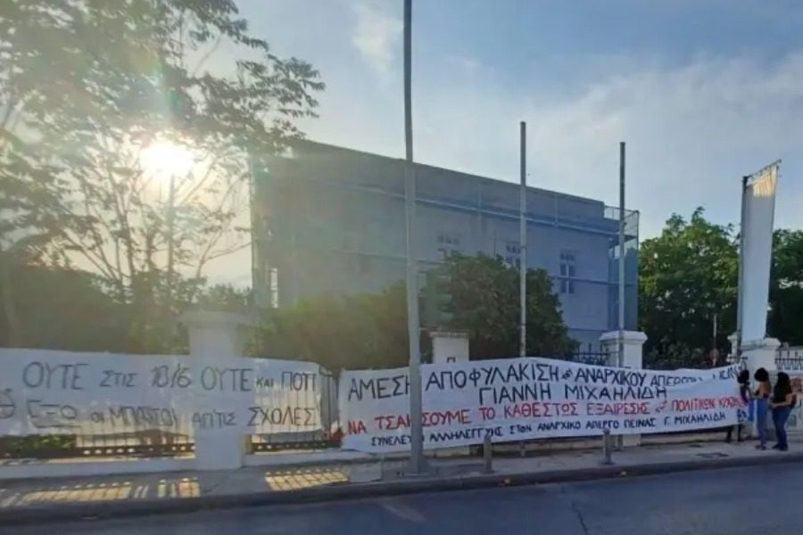 Παρέμβαση στην παρουσίαση του βιβλίου του Αδωνι Γεωργιάδη στον Ελληνικό Κόσμο