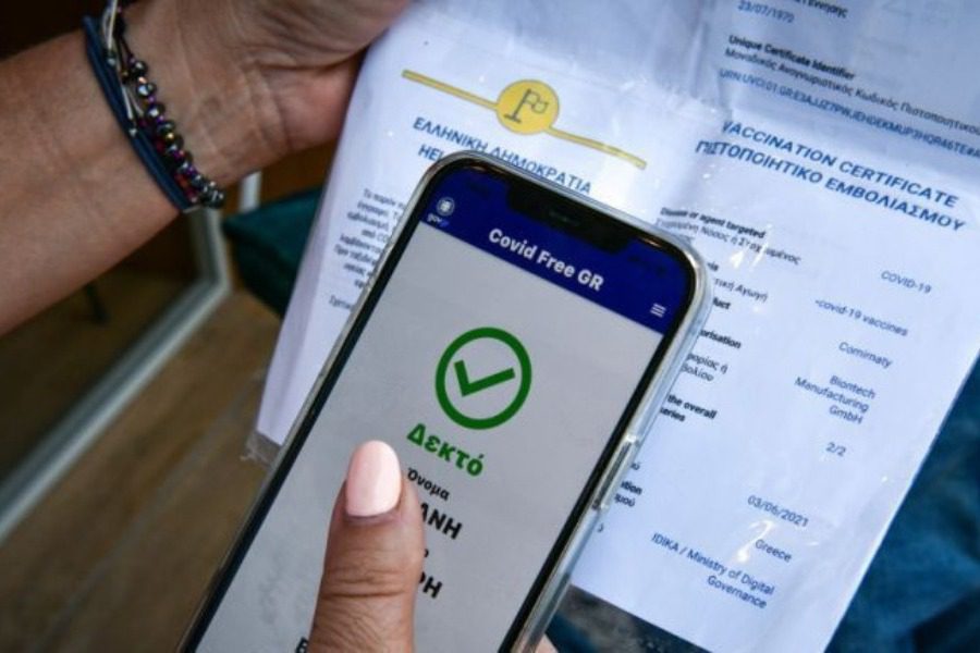 Ποιοι θεωρούνται από σήμερα ανεμβολίαστοι 