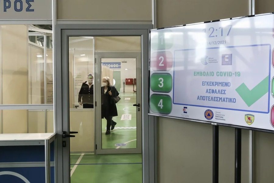 Ποιοι θα θεωρούνται ανεμβολίαστοι από 7 Φεβρουαρίου 