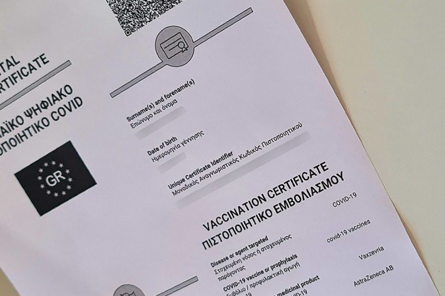 Λήγει αύριο η παράταση για τα πιστοποιητικά εμβολιασμού