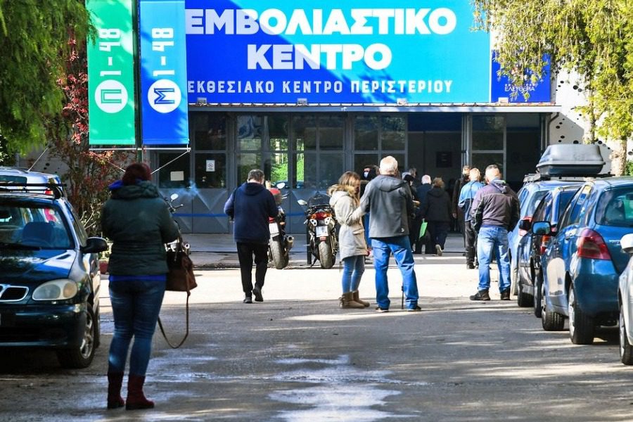 Πρωτεϊνικό εμβόλιο Novavax: Mισό εκατ. δόσεις στην Ελλάδα μέχρι τον Μάρτιο