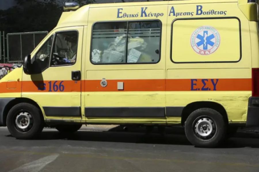 Ζάκυνθος: Της έριξε στα μάτια υγρό για κλιματιστικά