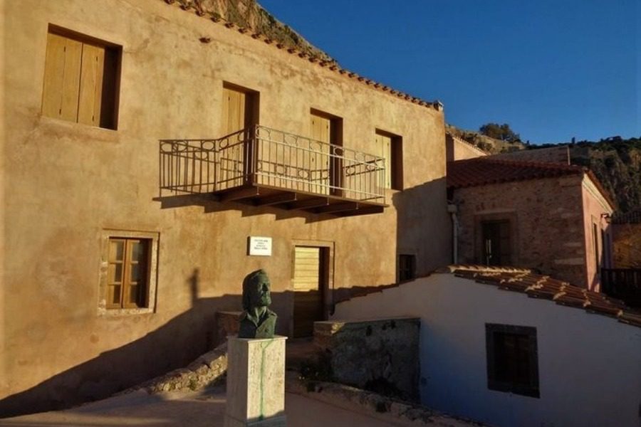 Ποιανού ποιητή το σπίτι θα γίνει μουσείο;