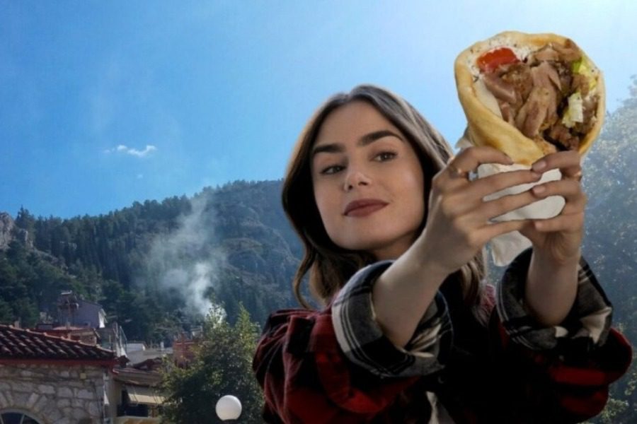 Η Emily in Paris τρώει σουβλάκι και πηγαίνει Φιλιατρά