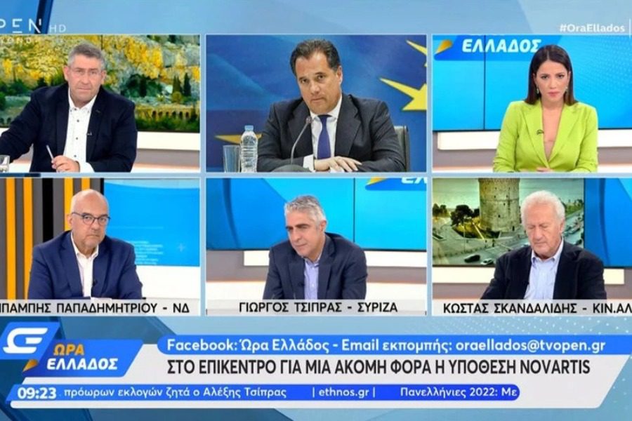 «Χαμός» ανάμεσα σε Αδωνι Γεωργιάδη και Γιώργο Τσίπρα: «Είσαι γελοίος – Εσύ είσαι 100%»