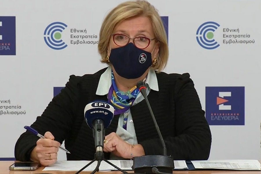 Κορωνοϊός: Ανοίγει από αύριο η πλατφόρμα για τα αντιικά χάπια