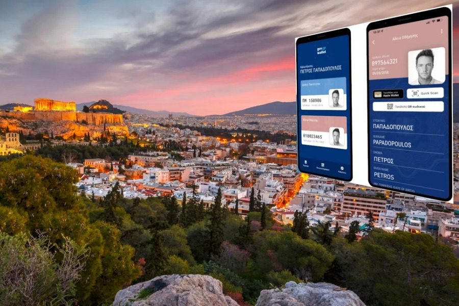 Gov.gr Wallet: Ανοιξε η εφαρμογή για τα ΑΦΜ που λήγουν σε 3 