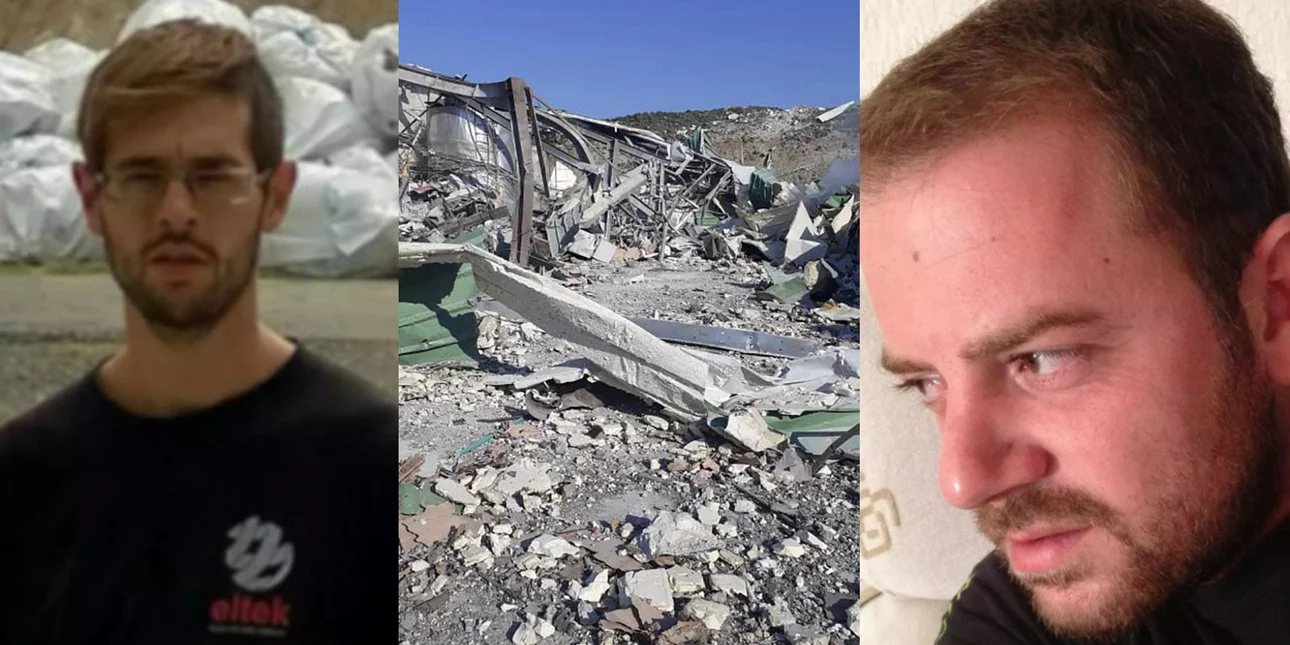 Γρεβενά: Αυτοί είναι οι τρεις άτυχοι εργαζόμενοι που σκοτώθηκαν από την έκρηξη 