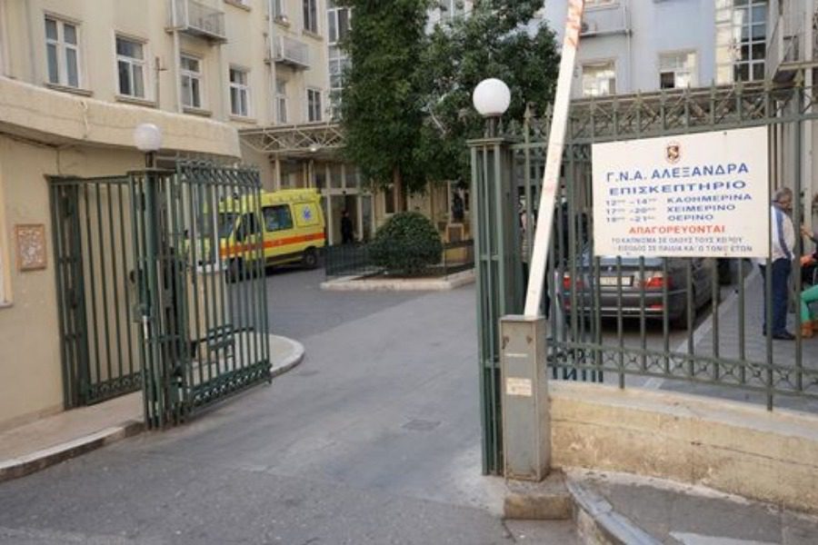 Κόρη ασθενούς τα έκανε γυαλιά καρφιά μέσα στο «Αλεξάνδρα»
