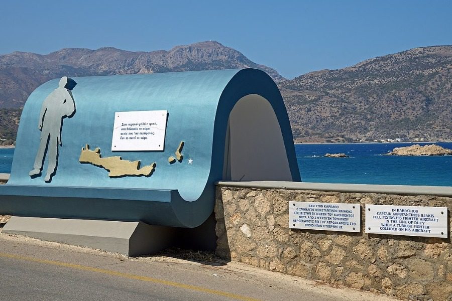 Σαν σήμερα: Πέφτει νεκρός στο Αιγαίο ο Σμηναγός Κώστας Ηλιάκης