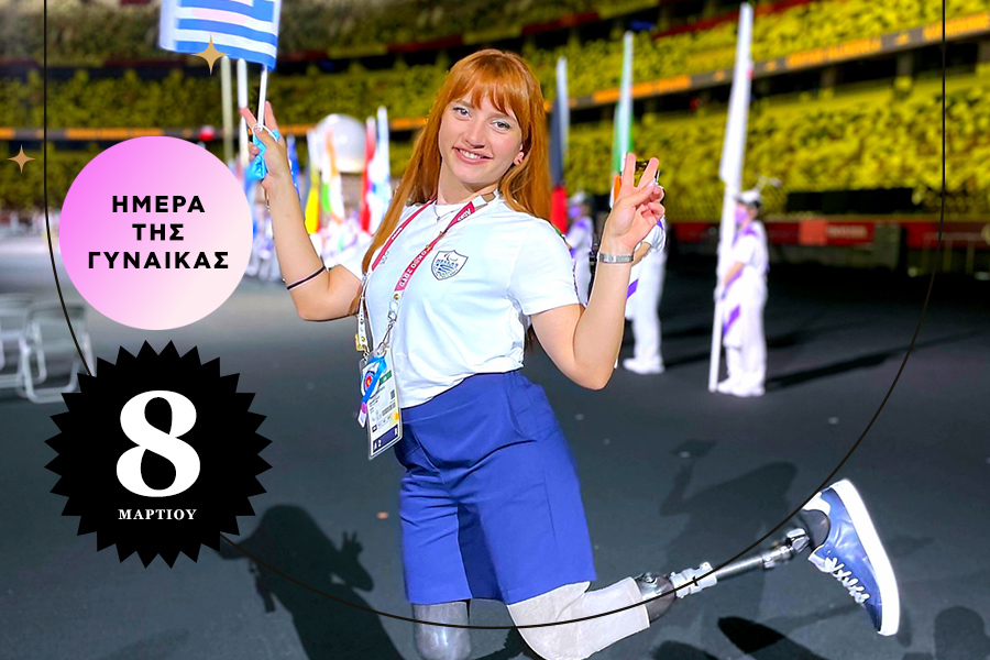 Η Δωροθέα Ποιμενίδου πετυχαίνει με το τόξο της, κάθε στόχο