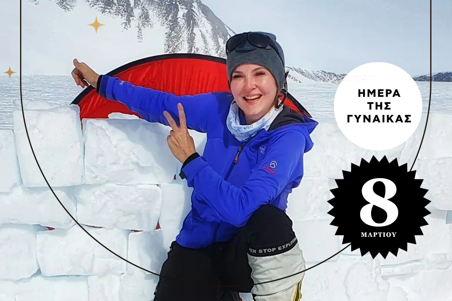 Η Βανέσσα Αρχοντίδου έφτασε στην κορυφή του κόσμου, κυριολεκτικά