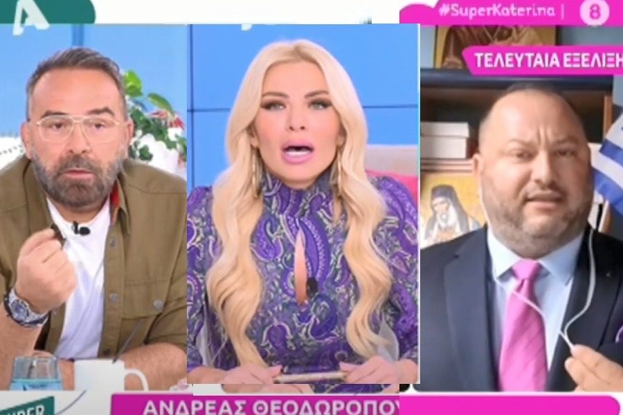 Επίθεση στην Καινούργιου: «Έχετε δικηγόρο ενώπιον σας και όχι πλαστικό χειρούργο»