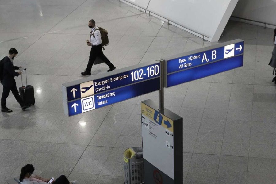 Καταργείται από 15 Μαρτίου η φόρμα PLF