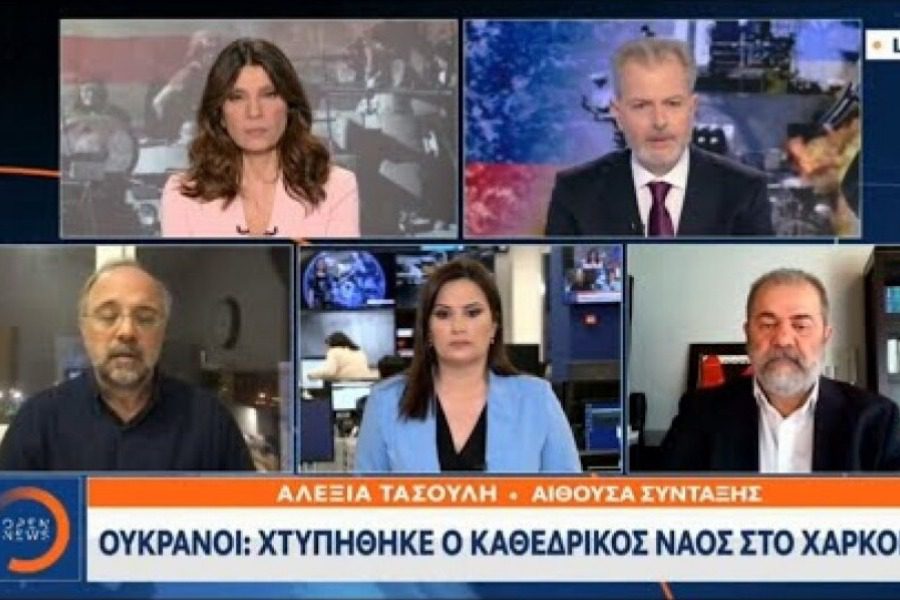 Καβγάς στον «αέρα» του OPEN για τους βομβαρδισμούς στην Ουκρανία