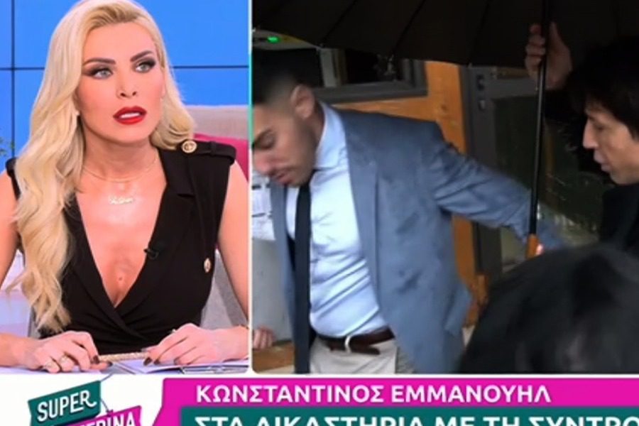 «Εξερράγη» η Κατερίνα Καινούργιου