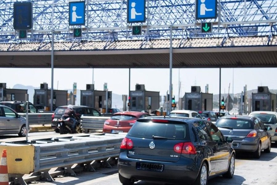 Τα διόδια που δεν πληρώνεις αλλά πληρώνεσαι