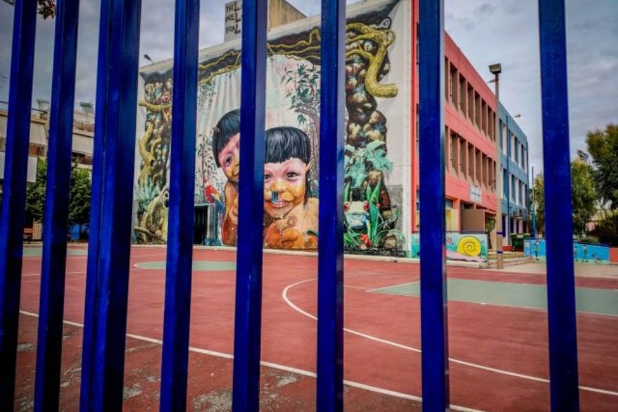 Κακοκαιρία «Φίλιππος»: Κλειστά αύριο τα σχολεία στην Αττική